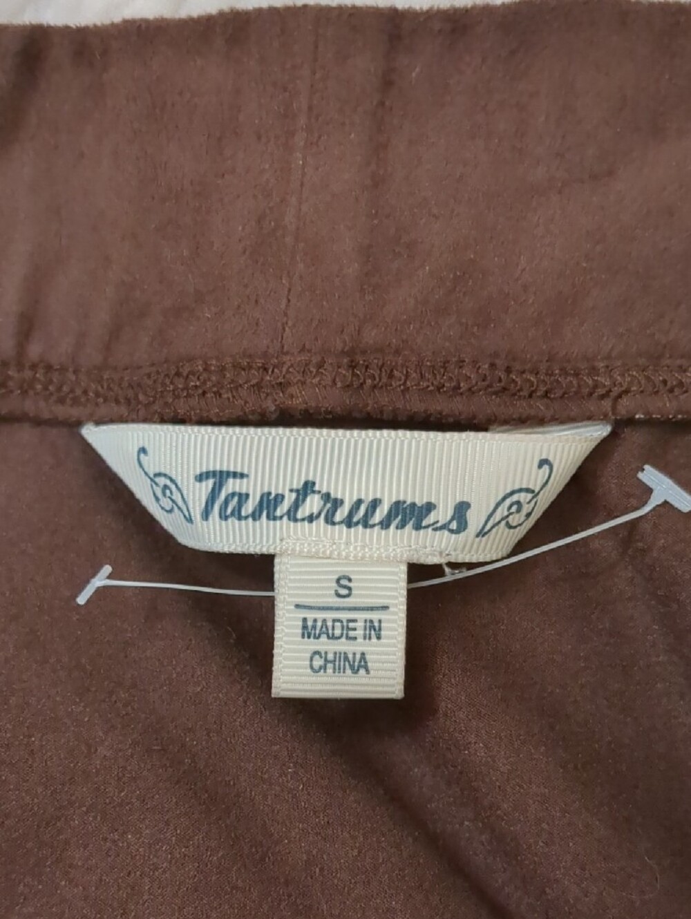 Tantrums Brown Ruffle-Hem A-Line Skirt - Picture 2 of 3